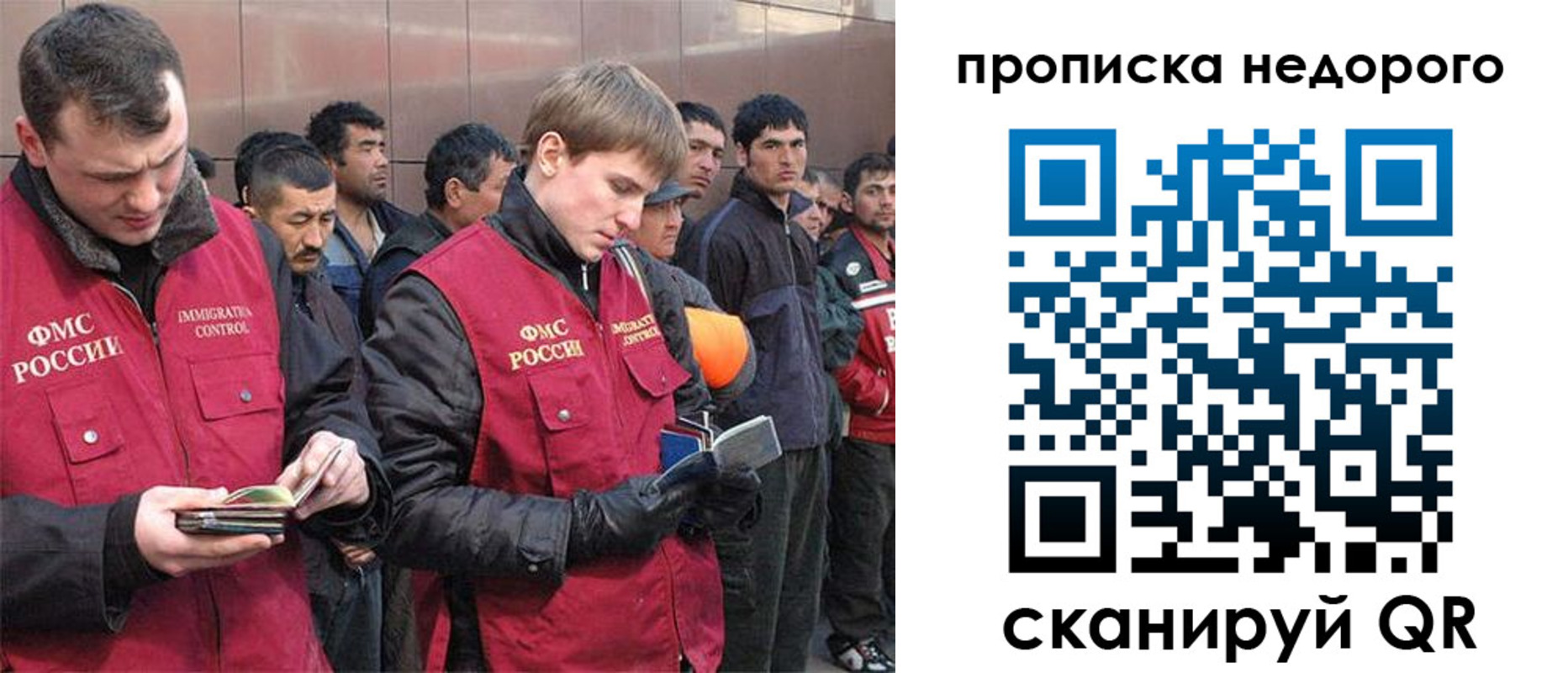 пропишу в квартире в Белёве